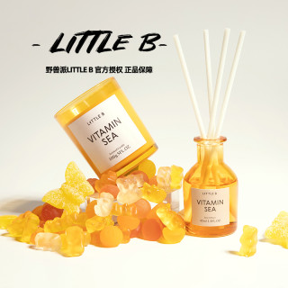 野兽派LITTLE B日落之前香薰蜡烛正品香氛精油散香器100/45ml无盒