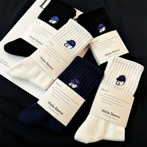 袜子男士中筒袜纯棉女袜男运动袜