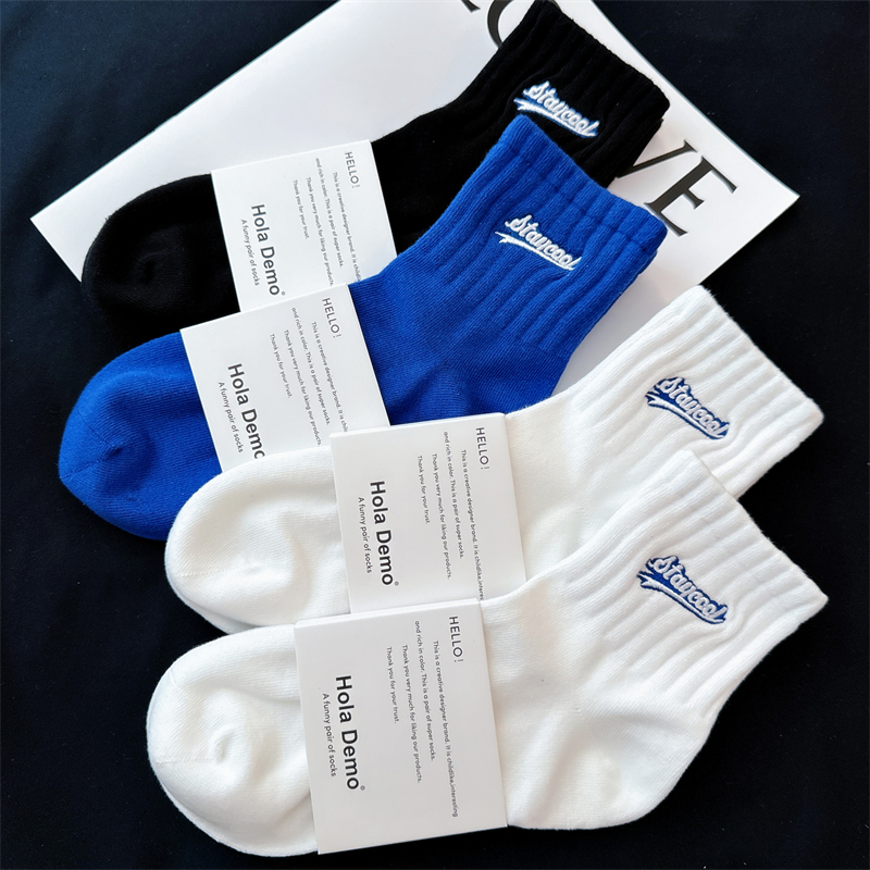吉良先生 潮ins纯白女袜男生运动短袜精梳棉吸汗透气男中筒袜防臭