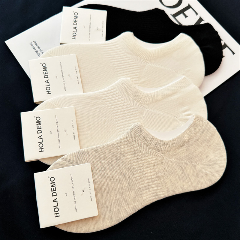 吉良先生 袜子女夏季薄款女士船袜纯棉浅口隐形袜简约短袜防滑袜 - 吉良先生出品