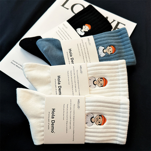 吉良先生 袜子男士中筒袜纯棉舒适长袜潮ins男生头像美式男运动袜