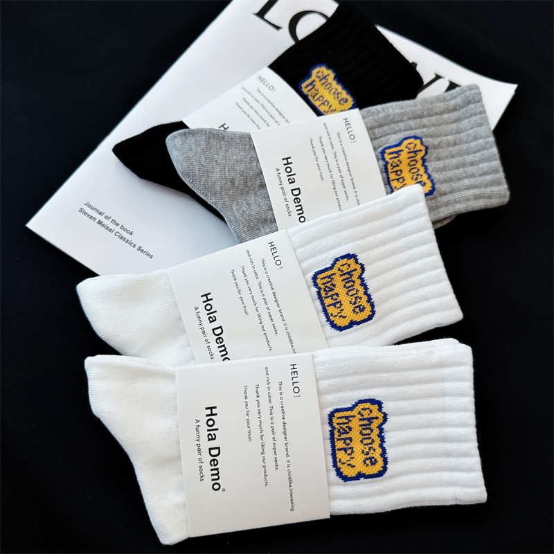 吉良先生 男士中筒袜纯棉吸汗防臭运动男袜秋冬长筒袜子潮ins女袜