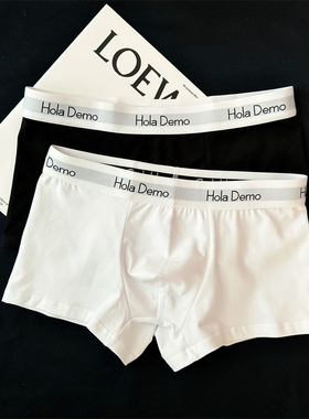 男士内裤男平角裤纯棉吸汗透气白色内裤男简约舒适青年中腰四角裤