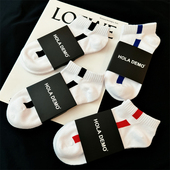 袜子男cityboy男士 短袜ins纯棉女袜个性 滑板船袜黑白色男生运动袜