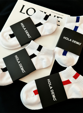 袜子男cityboy男士短袜ins纯棉女袜个性滑板船袜黑白色男生运动袜