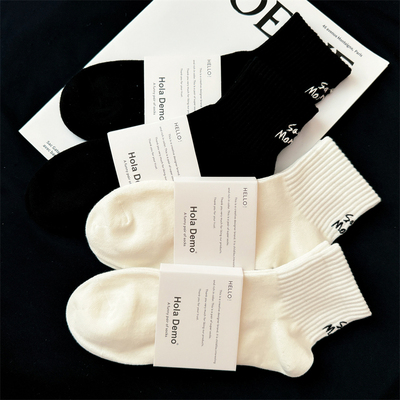 袜子男士短筒袜纯棉男袜男运动袜