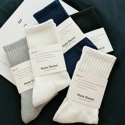 纯棉男士中筒袜长筒袜加厚运动袜