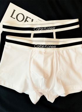 男士内裤男平角裤纯棉夏季薄款透气运动白色短裤简约青年四角裤衩