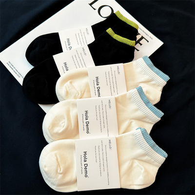 袜子男士短袜纯棉船袜男生运动袜