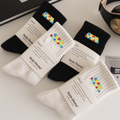 吉良先生 黑白袜子男生运动长筒袜纯棉舒适男士中筒袜ins字母女袜