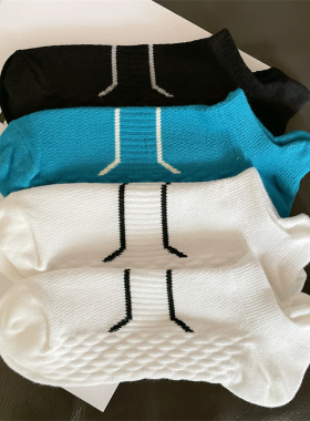 4双吉良先生袜子男士运动袜纯棉网眼透气白色短袜船袜潮ins情侣袜