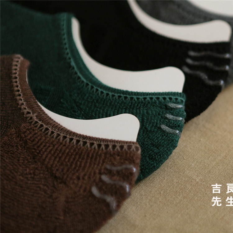 Chaussettes - collants J215 - Ref 754556 Image 5