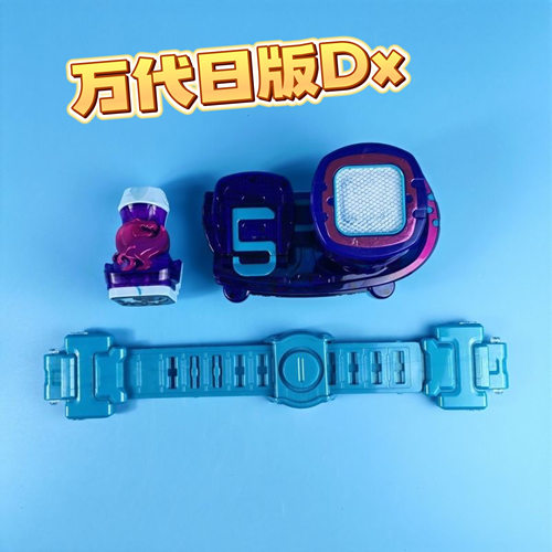 万代假面骑士DX利维斯Revice腰带标配 DX罪恶印章 DX驱动器