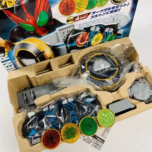 万代假面骑士 OOO 欧兹DX变身腰带驱动器 birth二骑B哥 硬币 日版