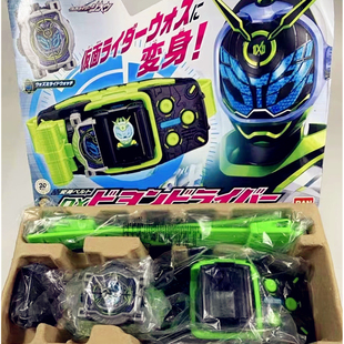 BANDAI万代正版假面骑士 WOZ 沃兹 ZIO 时王DX变身腰带超越驱动器