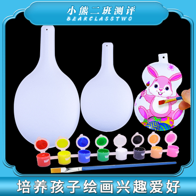 非遗京剧脸谱马勺空白面具手工