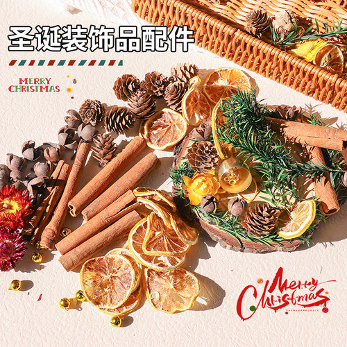 圣诞节装饰松果铃铛手工diy配件