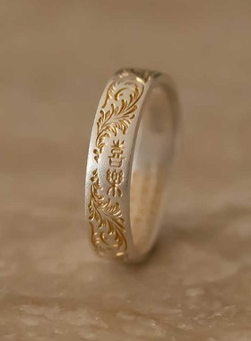 扳指男款大拇指纯银99唐草纹描金实心开口戒指环内壁心经复