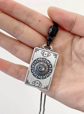 12十二生肖吊坠银三合局属相挂件虎马狗男女方牌复古吊坠项链