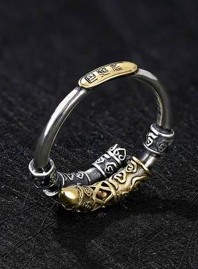 金箍棒戒指泰银开口男女情侣开口戒子个性小众设计ins复古祥云潮