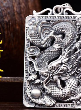 复古镀纯银龙行天下男士项链霸气个性做旧潮男镂空龙牌吊坠