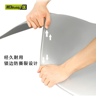 MDBuddy摩登双色运动垫男pvc防撕裂回弹地垫女平板支撑仰卧起坐垫