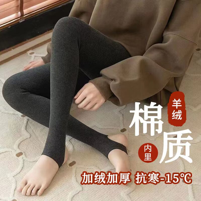 秋冬打底裤女羊脂高腰棉竖条纹连裤袜加绒加厚裤袜女士一体裤