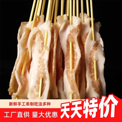 小五花肉串20串*10把烧烤食材