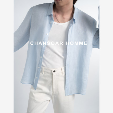 CHANSOAR  进口法国雨露亚麻轻薄透气凉感老钱松弛短款休闲衬衫