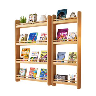 实木悬空书架家用儿童悬挂绘本架客厅壁挂置物架幼儿园上墙收纳u.