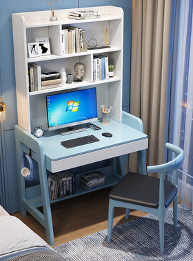 实木书桌书架一体桌家用卧室学习桌60/70/80/CM简约电脑桌椅小户