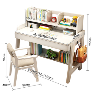 电脑桌办公桌中小学生书桌写字台 实木儿童学习桌家用书桌卧室台式