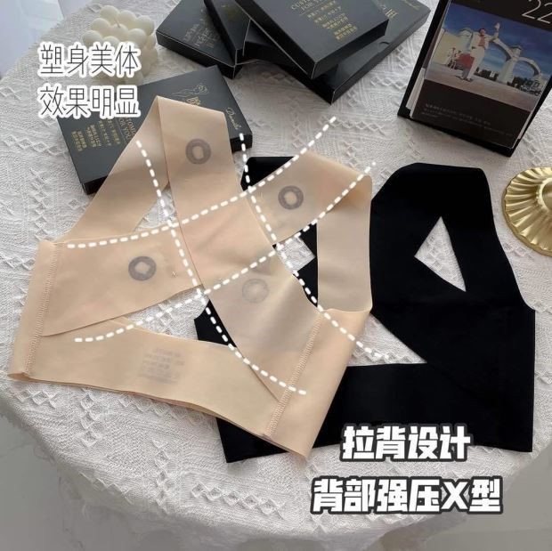 日本驼背矫正器女成年人隐形内穿矫姿带挺背部改善防驼背美