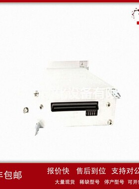 议价A8B DSQC259 综合保护器