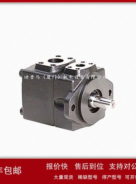 议价台湾GUIDESUN叶片泵PV2R4-125-FR 136 153 184 200 237