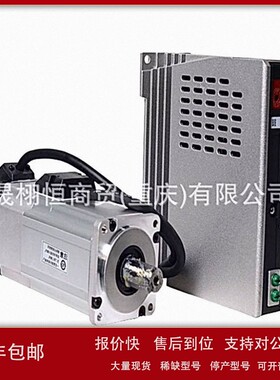 议价MSMA012A2Q-MHMD042G1D-MHMD082G1C-MSMA042C1B-MSMD012G1C全