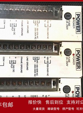 议价PLC FP3系列电源 AFP3631