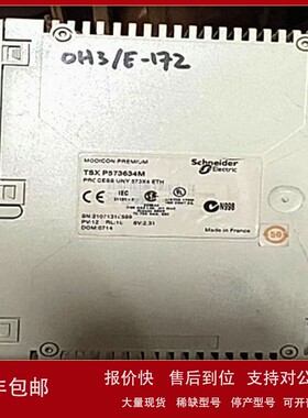 TSXP573634M处理器SGDV-3R5DE1A SGDV-5RD4DE1A SGDV-120DE1A 议