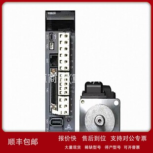 MP053G1 议价伺服电机HF KFE SN302BJ KN73BJ S100