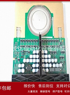 议价5SHY3545L0010 3BHB013088R0001 3BHE009681R0101 模块控制器