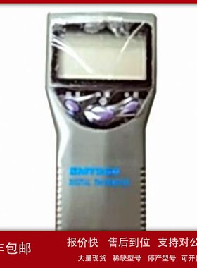 议价伊麦特激光型转速计转速表EMT260C/EMT260D高精度转速仪 EMT2
