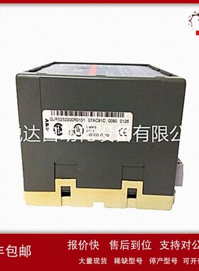 议价A8B FDIV8CH 输出混合模块