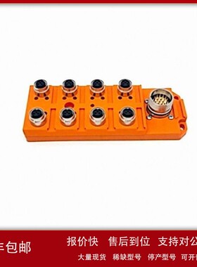 议价0970 PSL 700德国隆堡工业连接器16点通用型数字量模块
