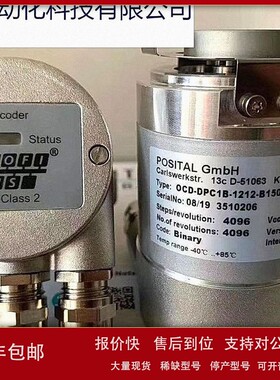 议价EC50C10-L5M8R-1024 宜科ELCO编码器现货议价 EB58W10R-H4PR-