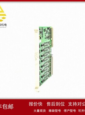 DSAO120A-3BSE018293R1 8通道模拟输出板PLC编程控制器 议价