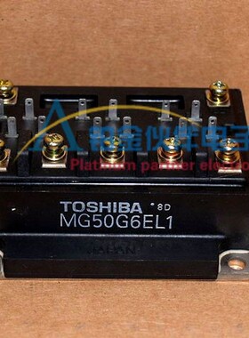 全新 MG50G6EL1 MG50J1BS11 MG50J2YS45 功率模块 原装正品