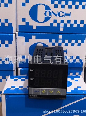 台湾CONCH琦胜CA-61K-P/CD-60K-N/CH-7P/A CU-62K-N计米器