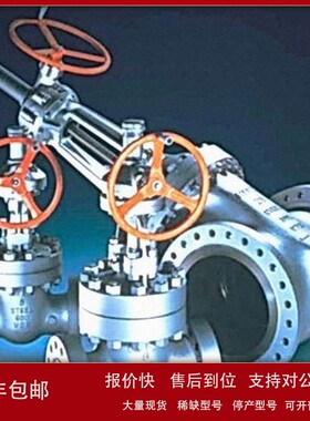 议价玉崎原装KITZ北泽 EXS100-10XJSME 铝制蝶阀