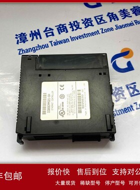议价美国GE IC200UEX209 通用电气PLC 模块 CPU 全新原装 质保一