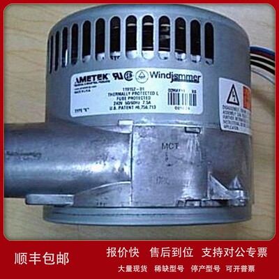 议价优势供应 windjammer风机 AMETEK风机 优惠特价 原装进口